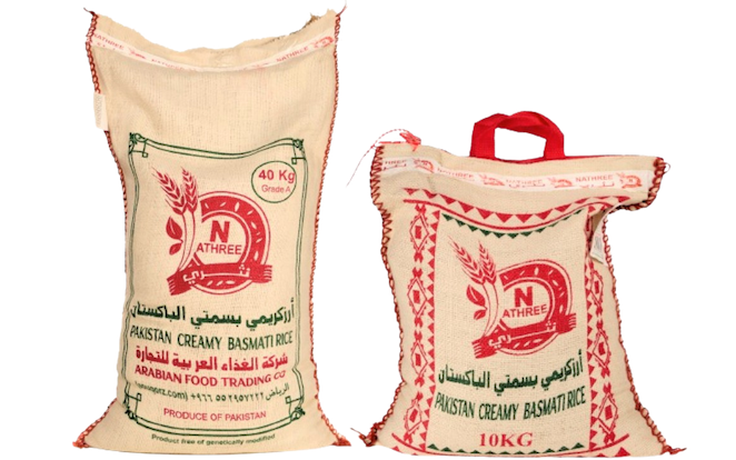 رز نثري 10 كيلو: